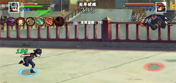 像素火影U鼬神2025正版