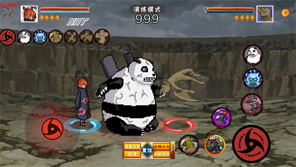 像素火影U鼬神2025正版