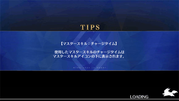 命运冠位指定日服安卓正版