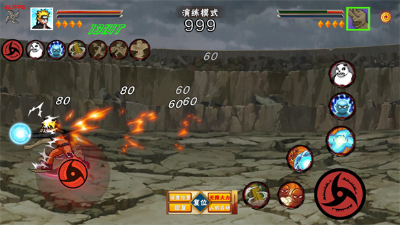 像素火影U鼬神2025正版