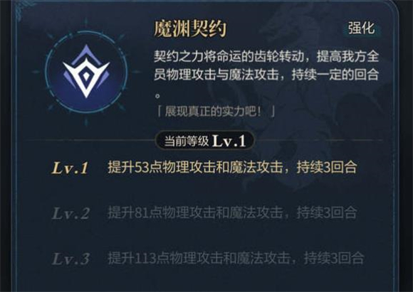 未定事件簿官服2025正版