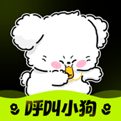 呼叫小狗app交友软件下载