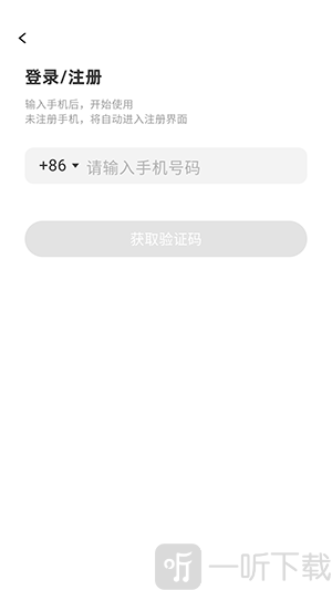 呼叫小狗app交友软件下载