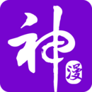 漫神漫画app下载免费版