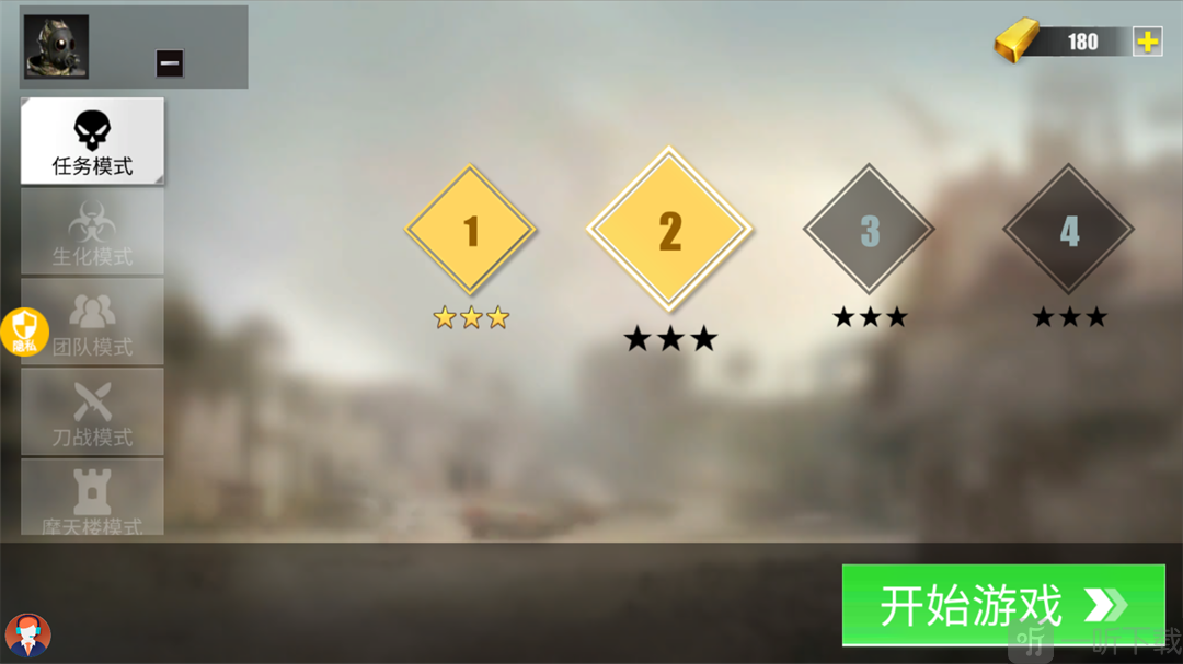 超级雇佣兵大战免费版下载