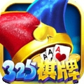325棋盘定制版