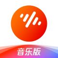 番茄畅听老版本下载