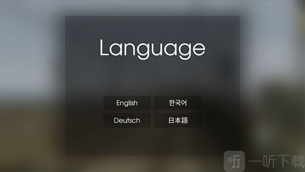 列车模拟2手机版下载