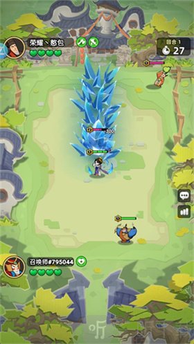 王者之弈免费版游戏下载