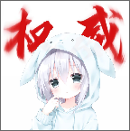 大雾美化app公益版下载