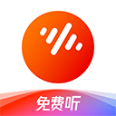 番茄音乐app畅享版下载