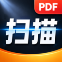高清手机扫描王app下载