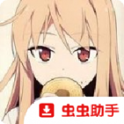 樱花庄的宠物女孩手机版游戏下载