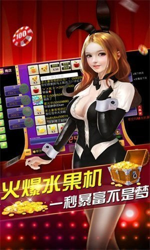 欢乐炸翻天手机游戏下载