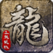 巫师传奇无限刀手游最新版下载