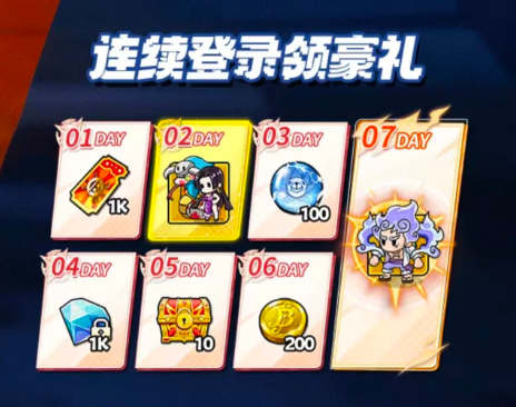 皇族霸业海贼大冒险手游下载