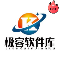 极客软件库3.8.0最新版本下载