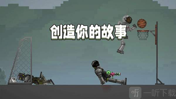 甜瓜游乐场最新版本国际服下载