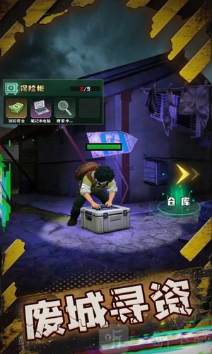 99次逃离游戏免费版