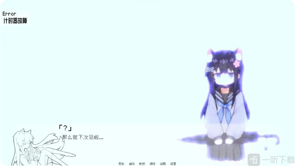饲养染的30 DAYS安装包免费下载
