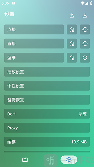 手机影视电视剧电影免费观看app下载