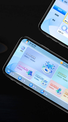 飞行蛙下载app最新版