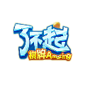 了不起的娱乐app下载