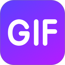 动图GIF制作器app下载