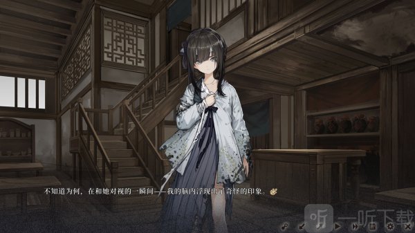 饿殍明末千里行游戏完整版免登录下载