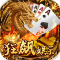 狂飙娱乐送38金币