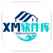 XM软件库app下载最新版