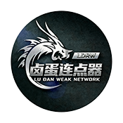 卤蛋自动3.0(增强速度)app最新版下载