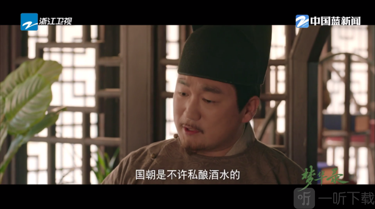 千寻tv电视版安装包apk