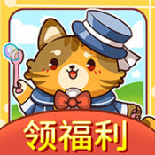 童年的回忆小游戏下载