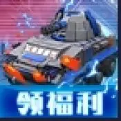 奇妙星球游戏下载