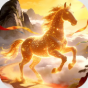 暗黑领主影马专属游戏下载手机版