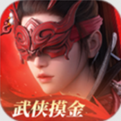 永劫无间测试服游戏下载入口