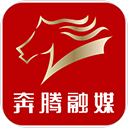奔腾融媒内蒙古直播观看app下载