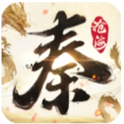 秦时明月沧海手游下载