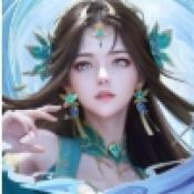 九界问仙手机游戏下载最新版