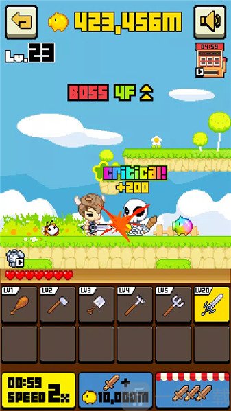 Level Up游戏下载