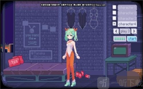 pixelbunny(巴比伦汉化组)下载