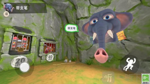 乱来别停手游戏最新版下载