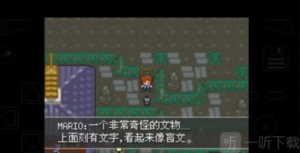 口袋妖怪紫光手机版免费下载