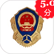 四川汽车客运票务网售票平台免费下载