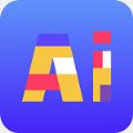 AI工具箱免费版下载安装