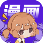 爱国漫APP免费下载