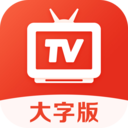 爱看电视tv手机版下载