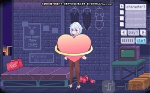 pixelbunny(巴比伦汉化组)下载
