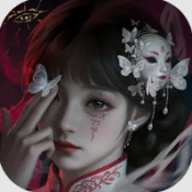 借眼游戏手机版